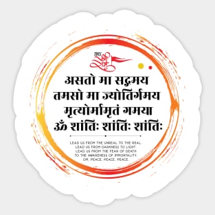 Sanatan Hindu Shlok T-Shirt Sticker